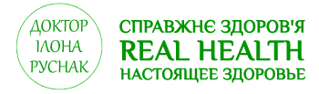 Ілона Руснак